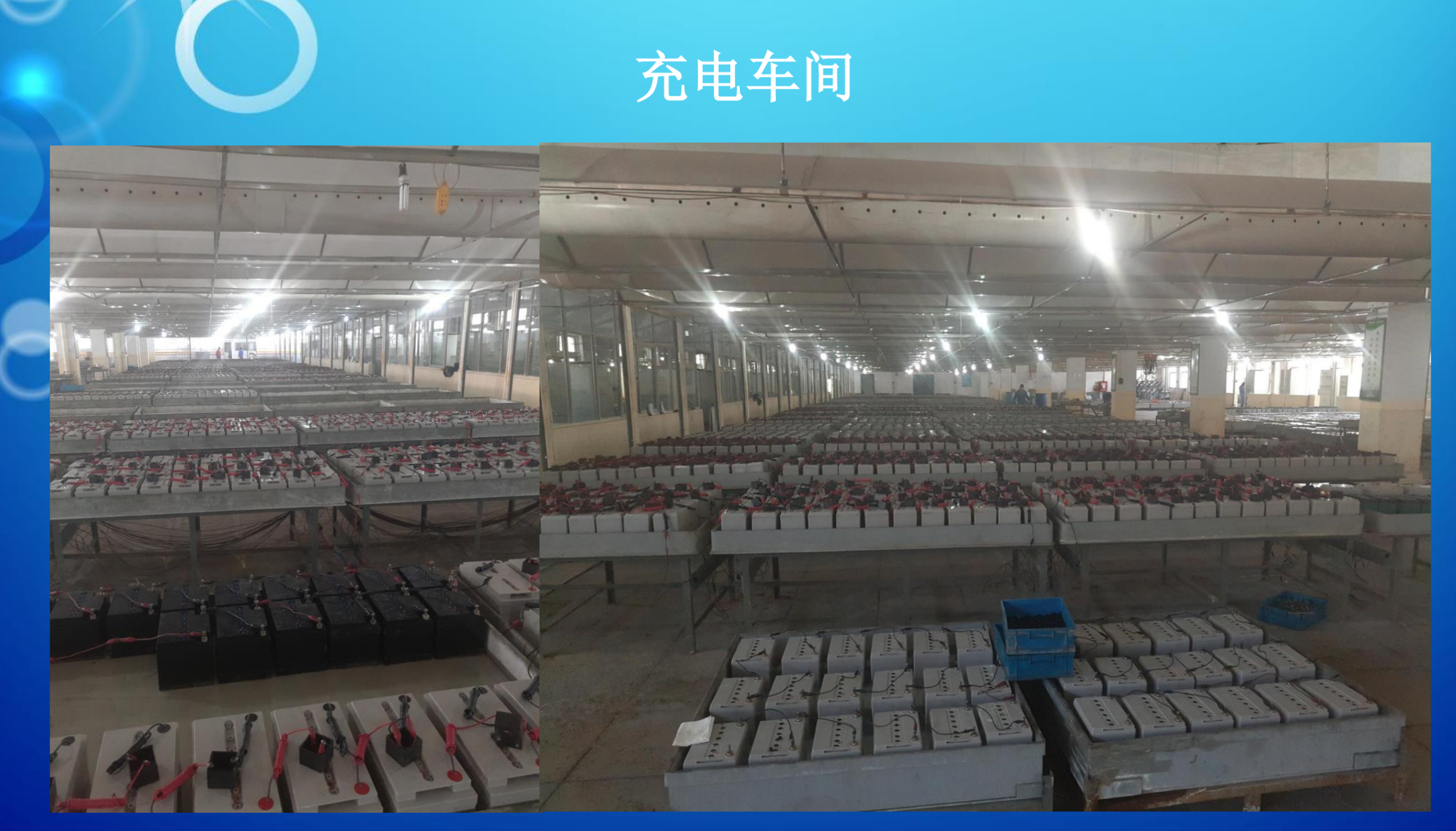 铜川市霍能机房空调霍能ups - 哪里好